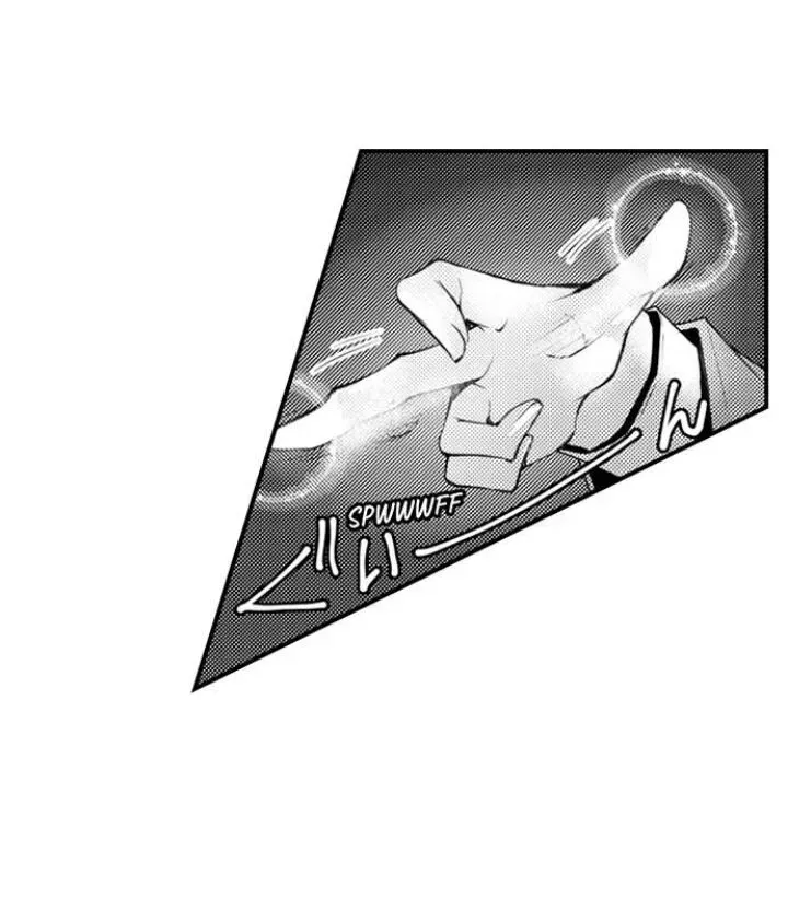Read The Mischievous Incubus chapter 77 image 37 on Lezhin