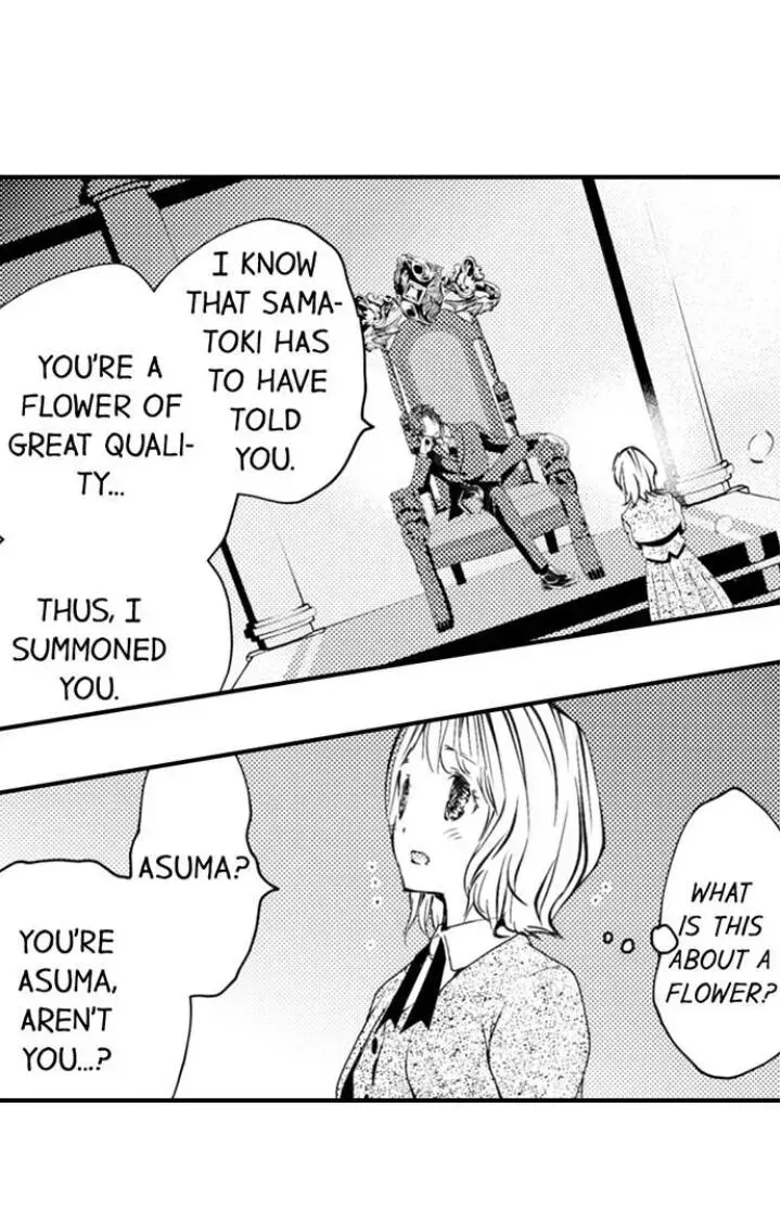 Read The Mischievous Incubus chapter 77 image 9 on Lezhin