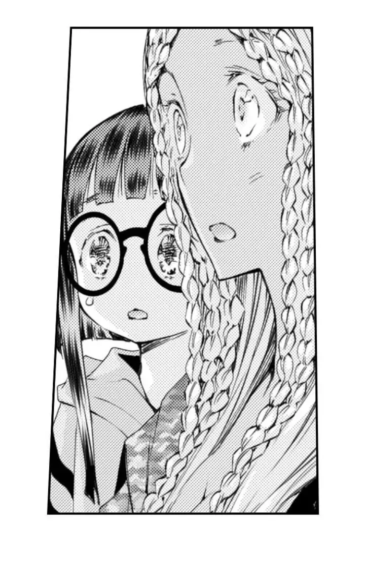 Read The Mischievous Incubus chapter 80 image 17 on Lezhin