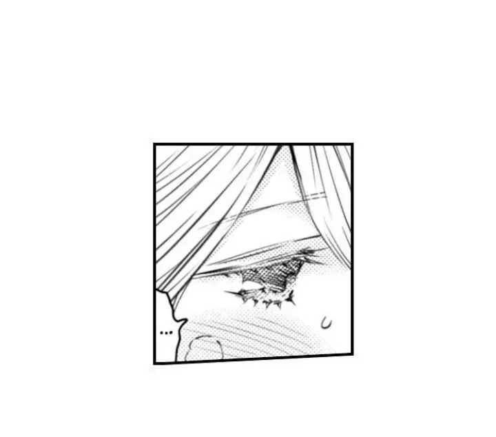Read The Mischievous Incubus chapter 80 image 20 on Lezhin