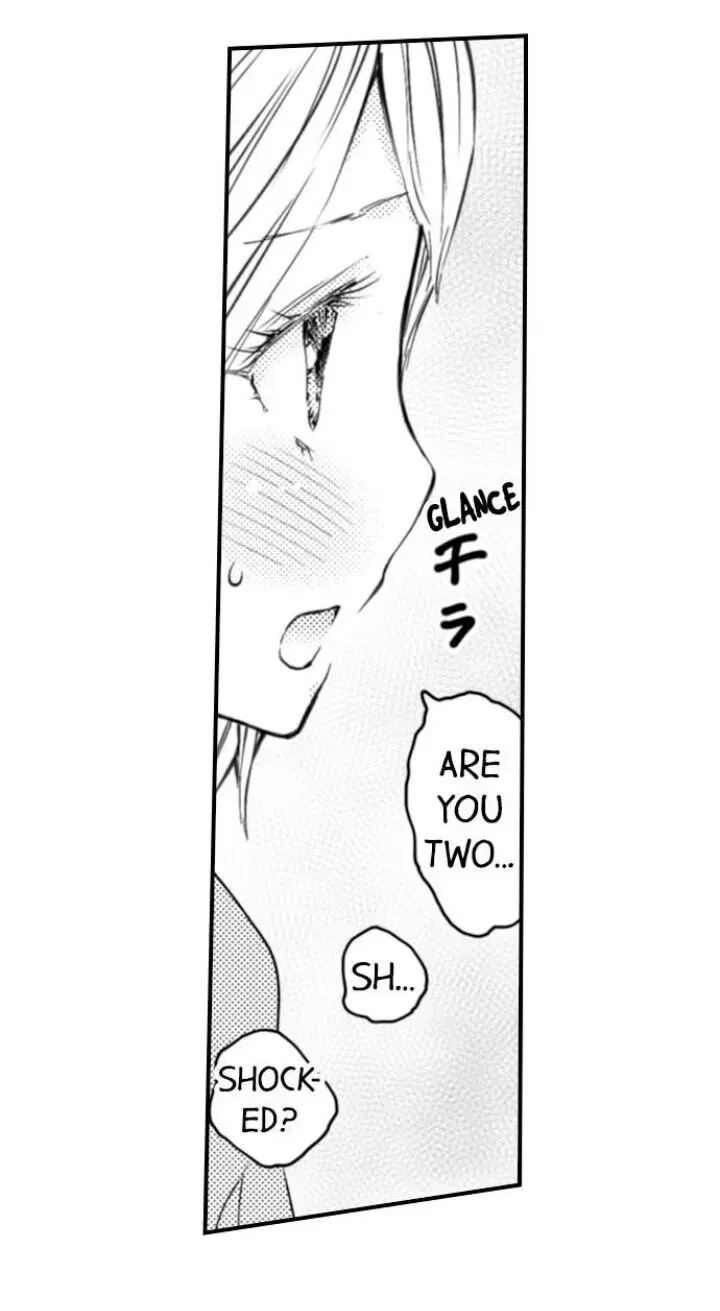 Read The Mischievous Incubus chapter 80 image 21 on Lezhin