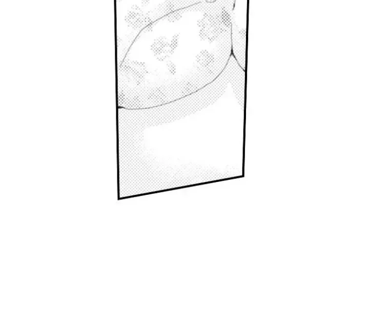 Read The Mischievous Incubus chapter 80 image 23 on Lezhin