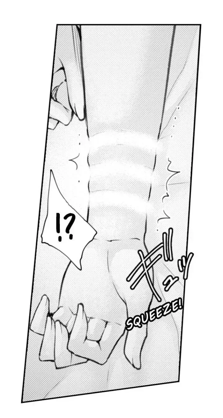 Read The Mischievous Incubus chapter 80 image 44 on Lezhin