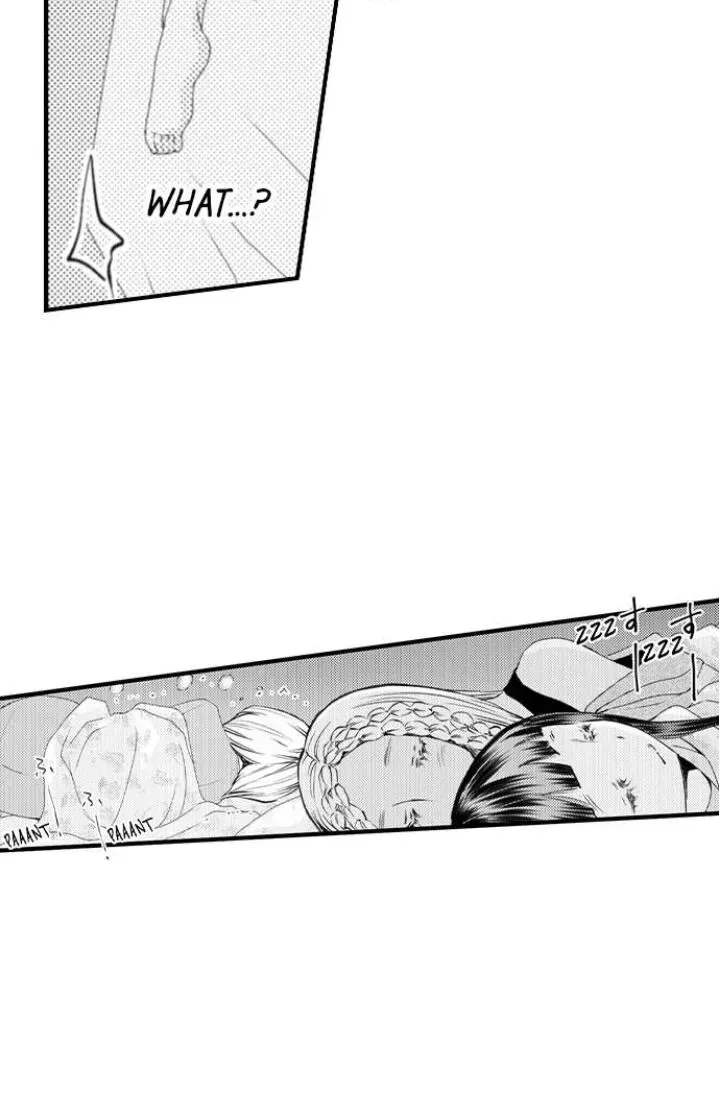 Read The Mischievous Incubus chapter 80 image 46 on Lezhin