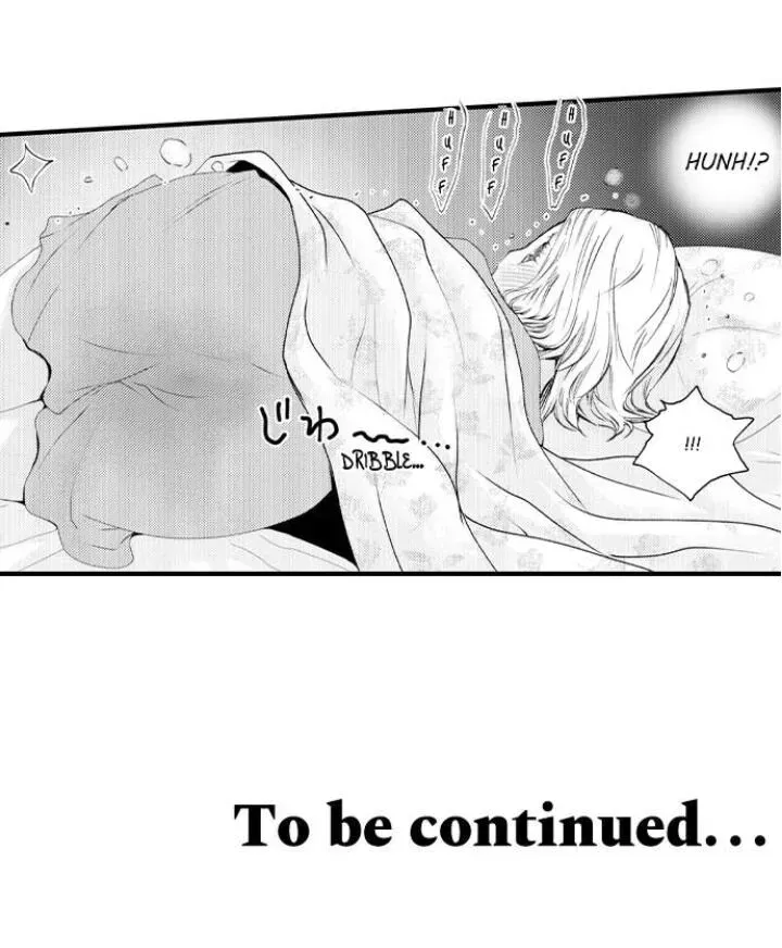Read The Mischievous Incubus chapter 80 image 47 on Lezhin