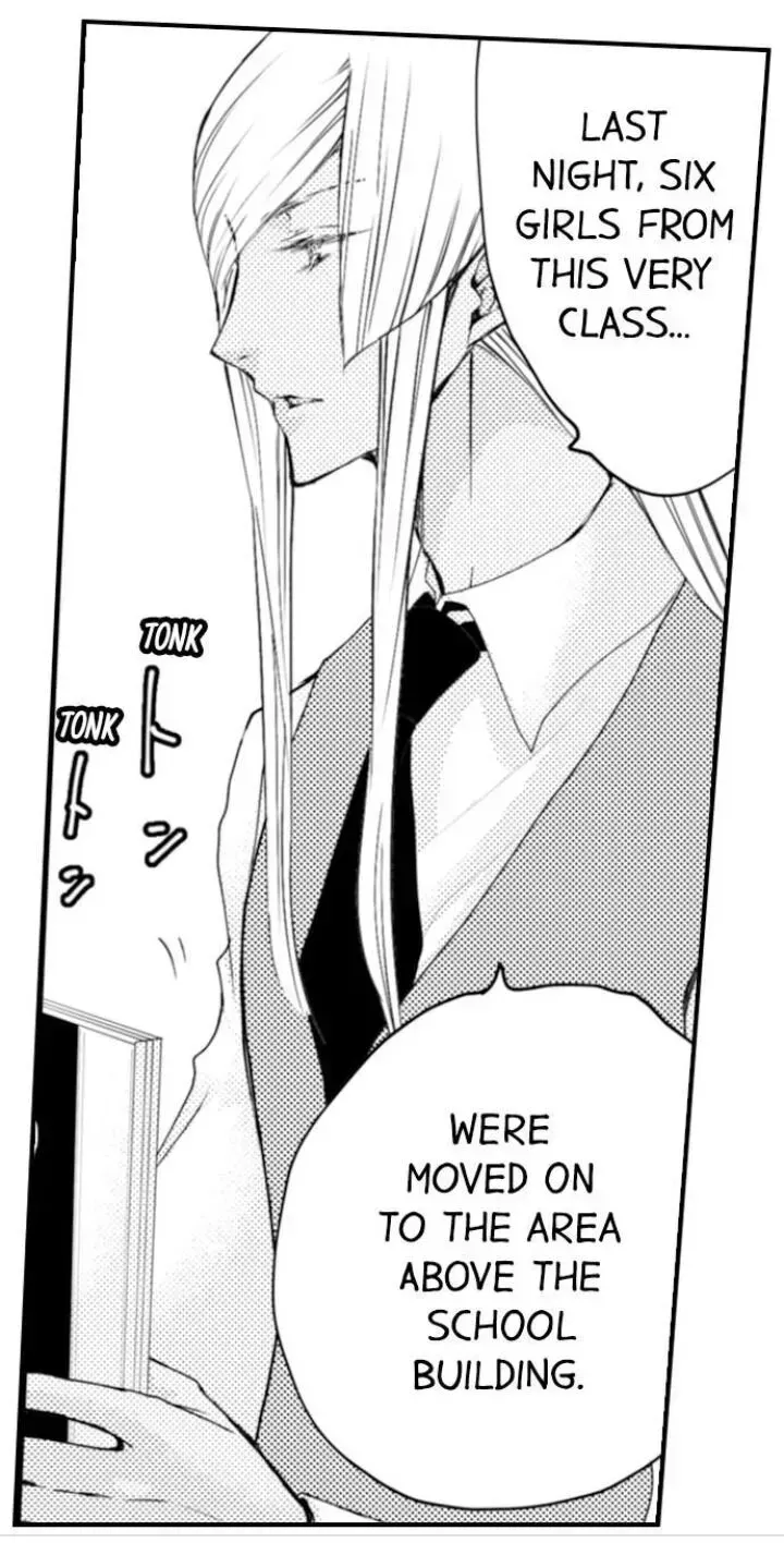 Read The Mischievous Incubus chapter 81 image 22 on Lezhin