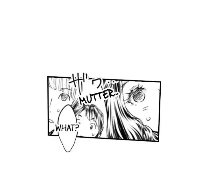 Read The Mischievous Incubus chapter 81 image 23 on Lezhin
