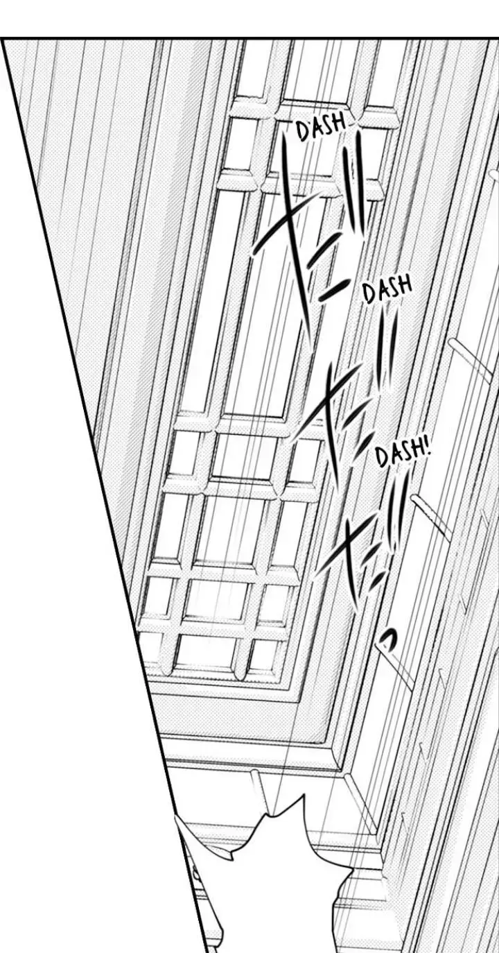 Read The Mischievous Incubus chapter 81 image 29 on Lezhin
