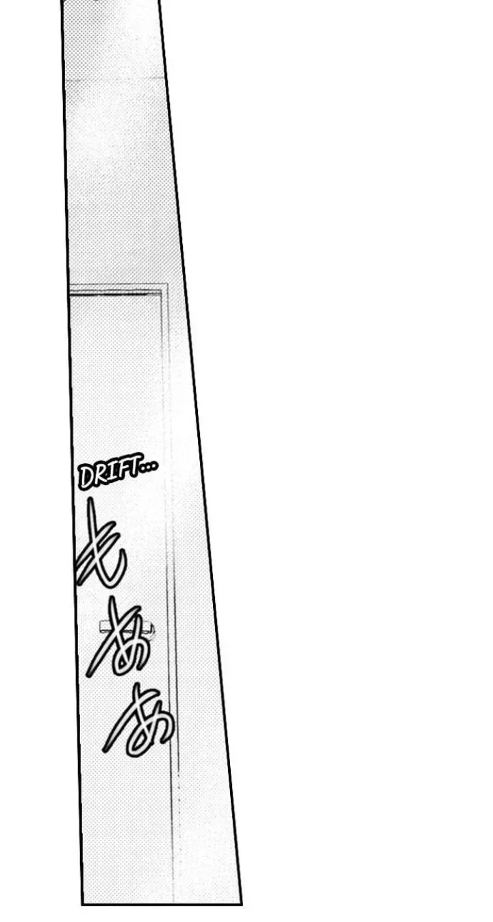 Read The Mischievous Incubus chapter 81 image 38 on Lezhin