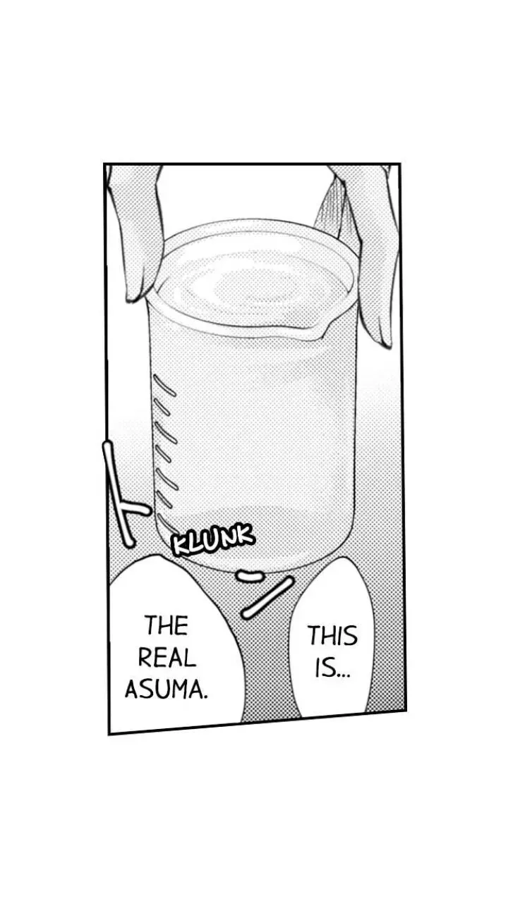 Read The Mischievous Incubus chapter 81 image 39 on Lezhin