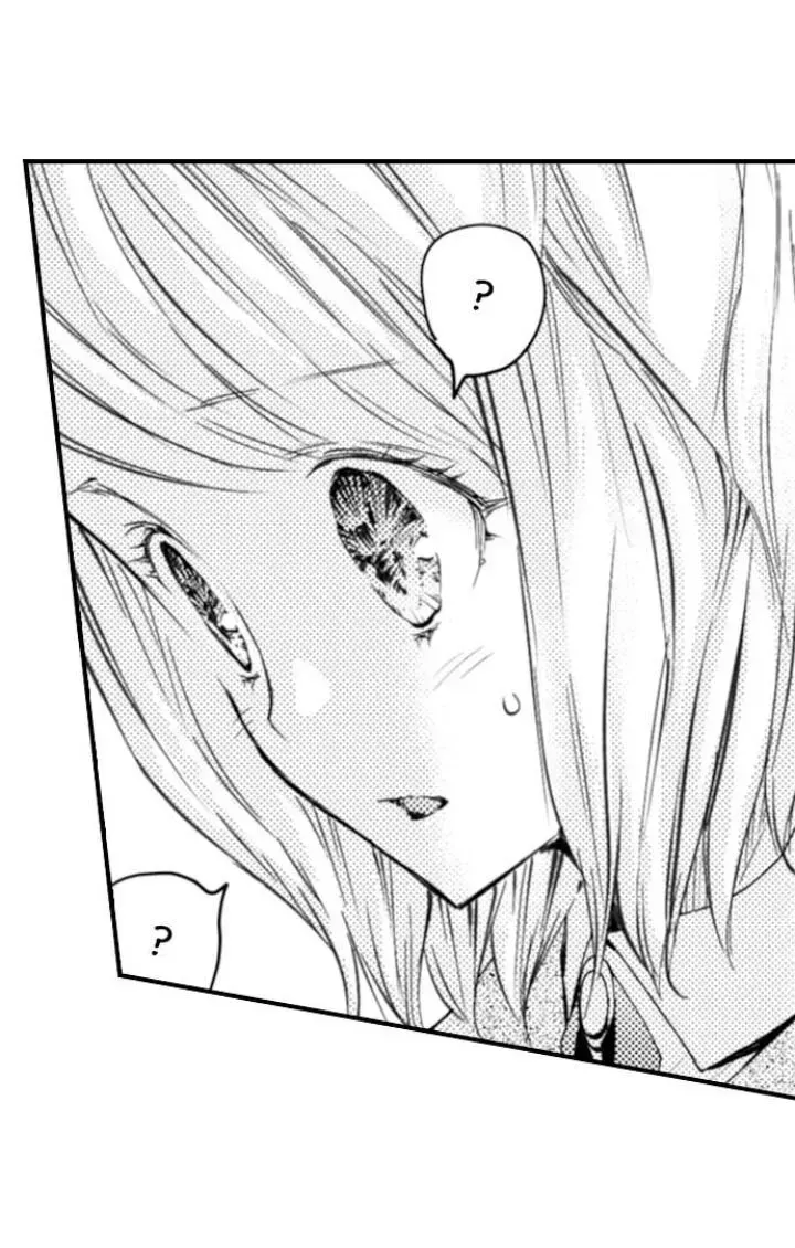 Read The Mischievous Incubus chapter 81 image 43 on Lezhin
