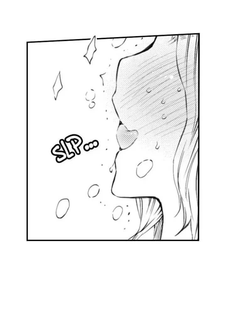Read The Mischievous Incubus chapter 81 image 8 on Lezhin