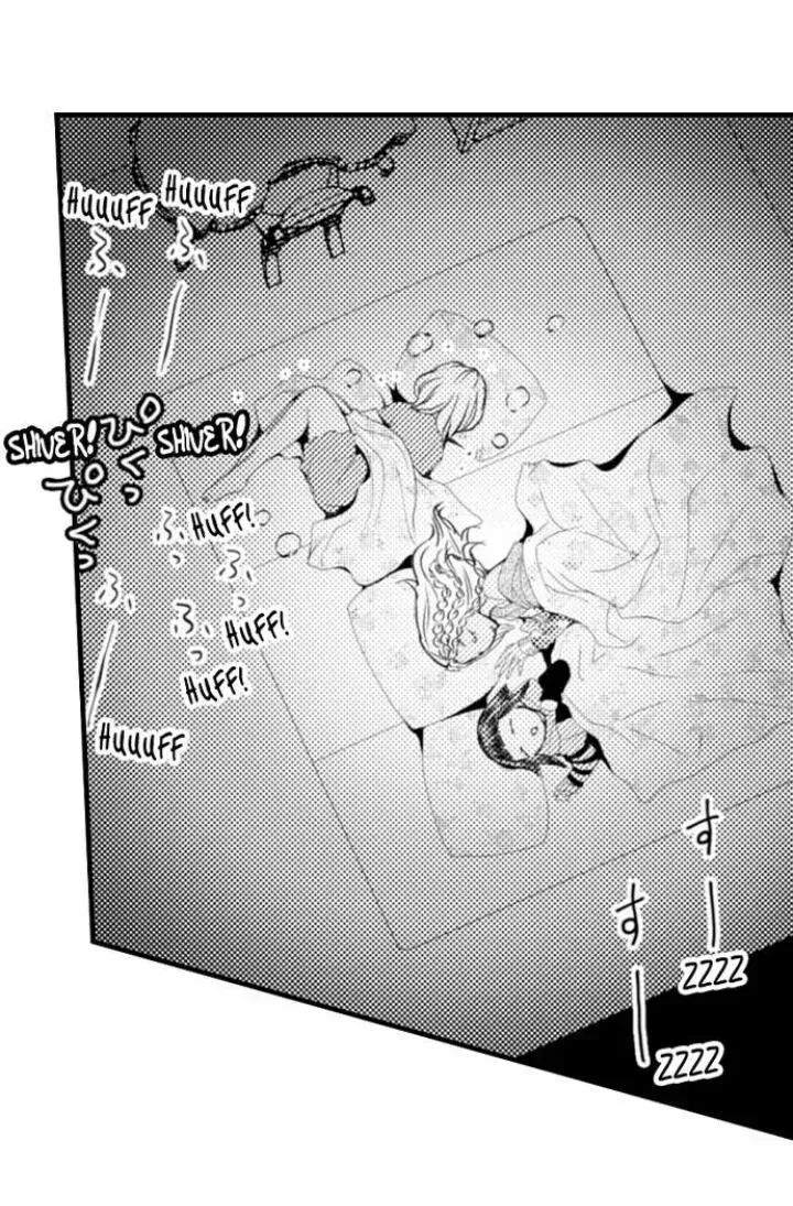 Read The Mischievous Incubus chapter 81 image 9 on Lezhin