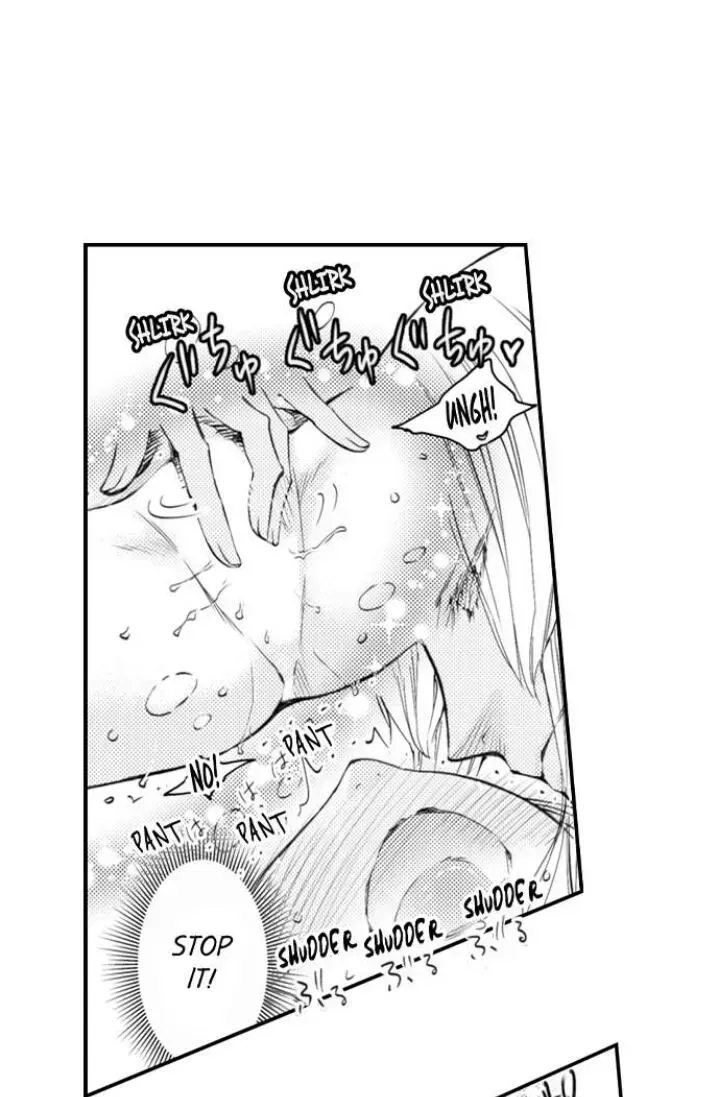 Read The Mischievous Incubus chapter 83 image 11 on Lezhin