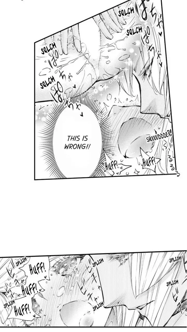 Read The Mischievous Incubus chapter 83 image 12 on Lezhin