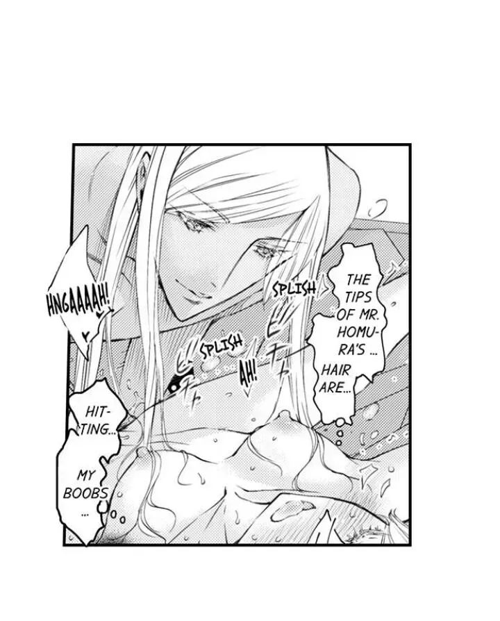 Read The Mischievous Incubus chapter 83 image 13 on Lezhin