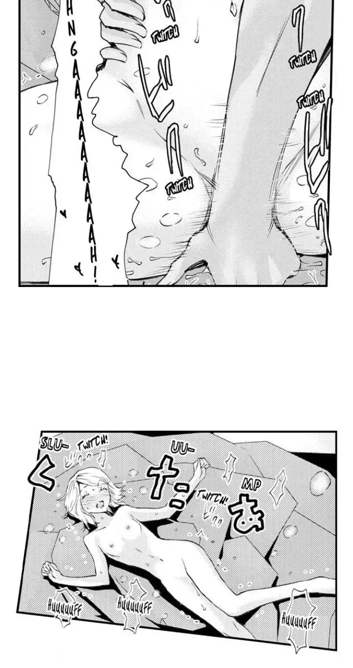 Read The Mischievous Incubus chapter 83 image 17 on Lezhin