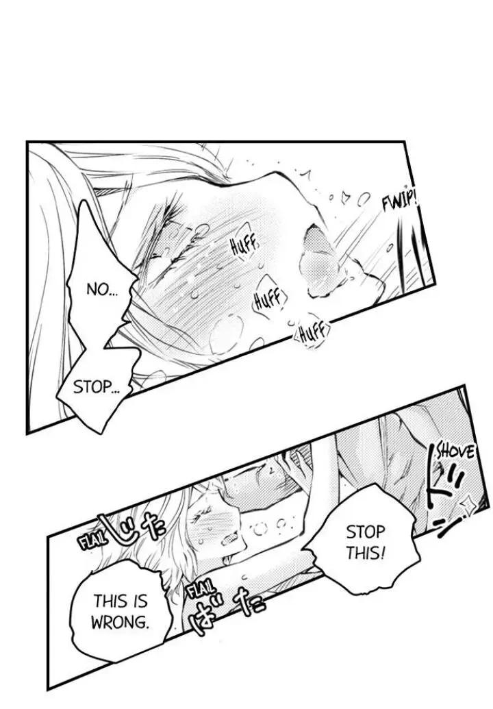 Read The Mischievous Incubus chapter 83 image 2 on Lezhin