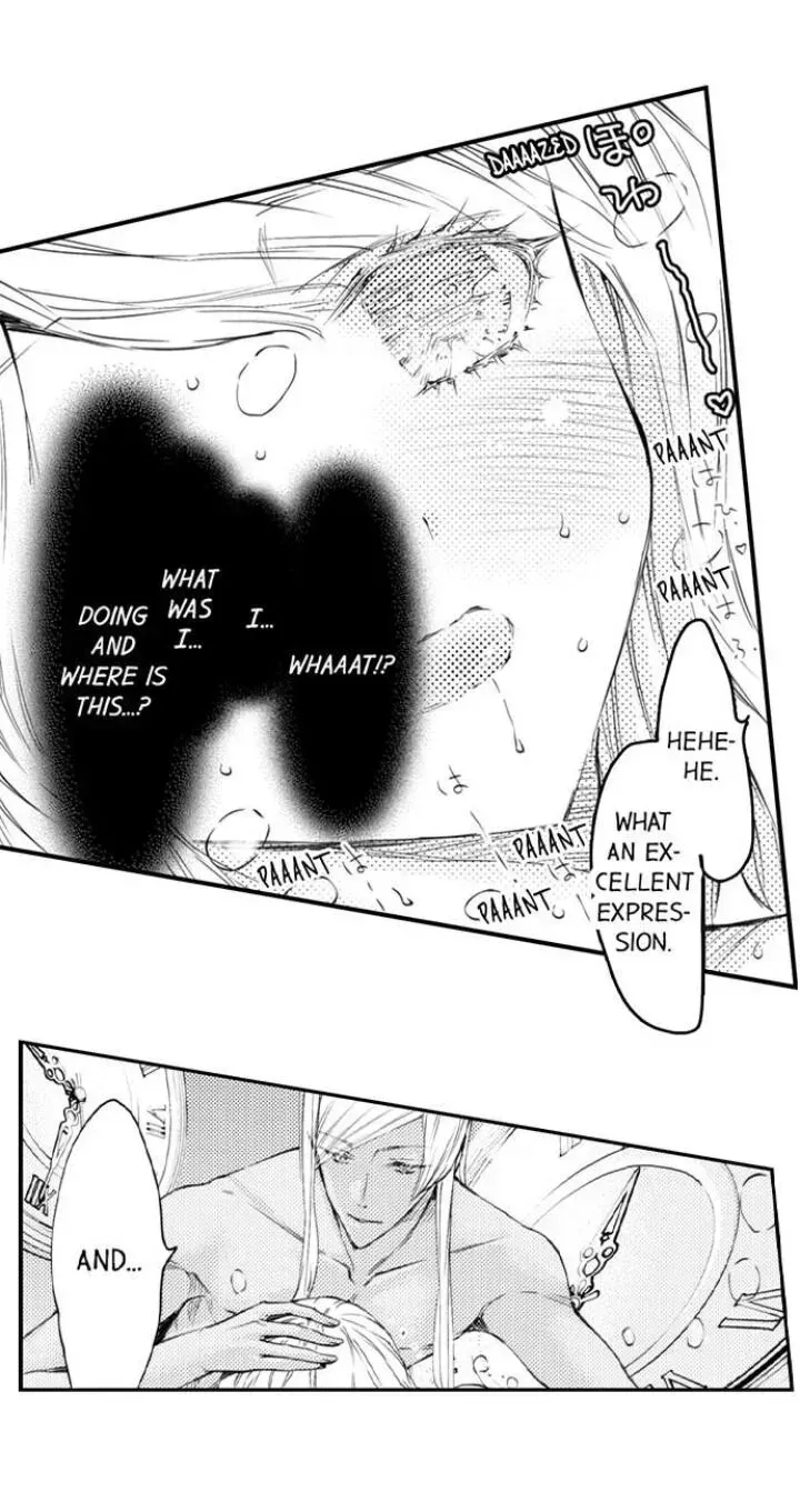 Read The Mischievous Incubus chapter 83 image 21 on Lezhin