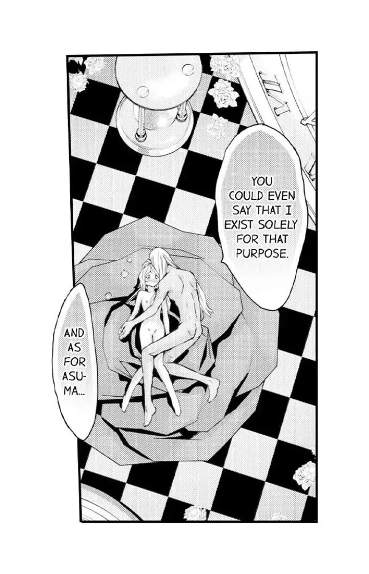 Read The Mischievous Incubus chapter 83 image 23 on Lezhin