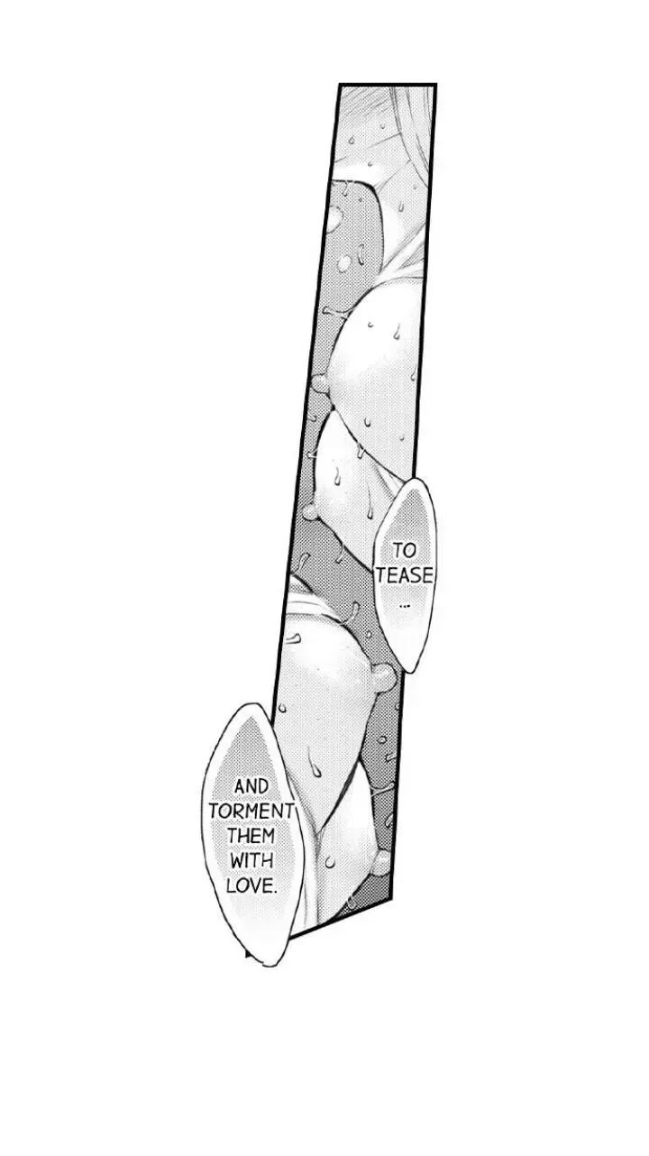 Read The Mischievous Incubus chapter 83 image 27 on Lezhin