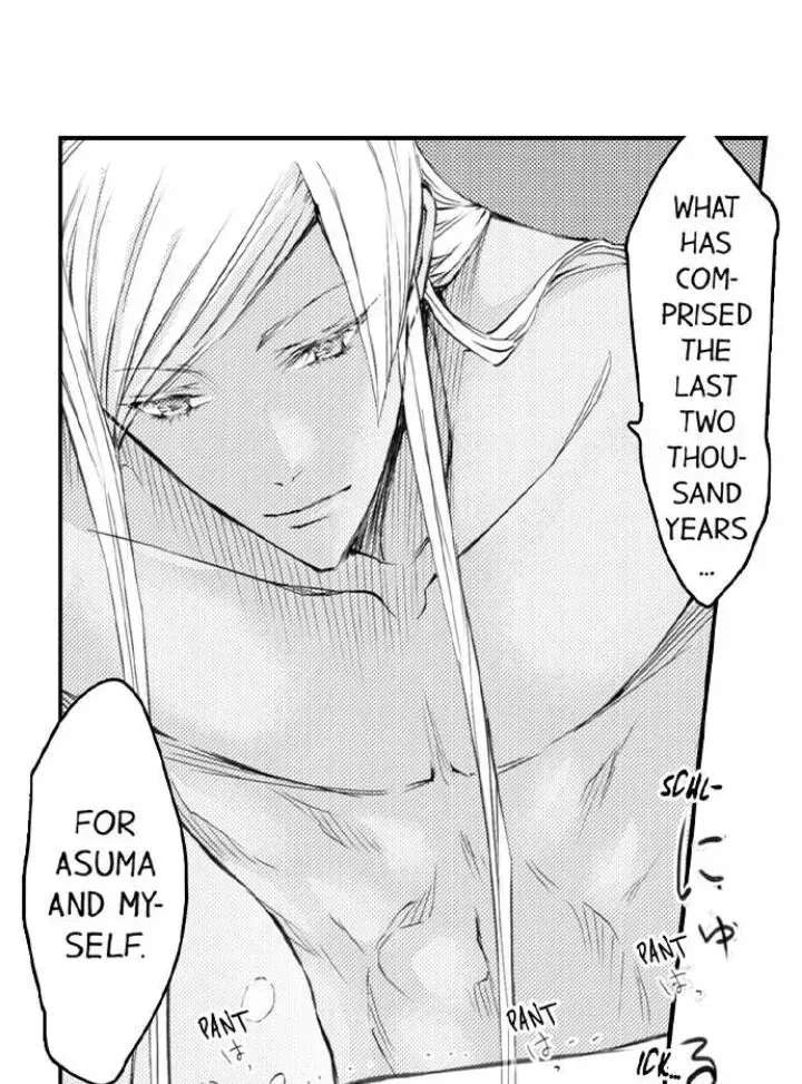 Read The Mischievous Incubus chapter 83 image 34 on Lezhin
