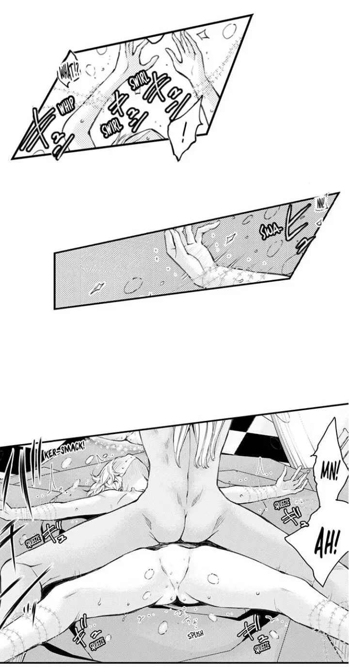 Read The Mischievous Incubus chapter 83 image 4 on Lezhin