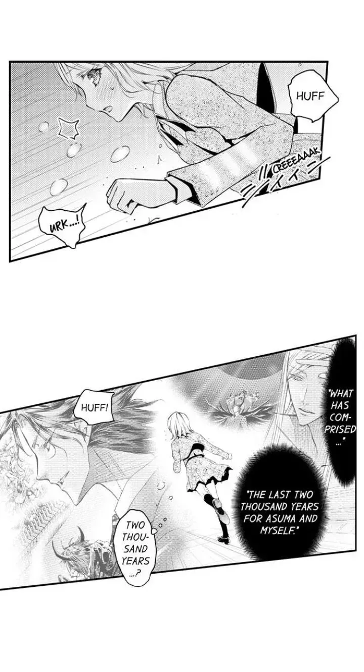 Read The Mischievous Incubus chapter 85 image 1 on Lezhin