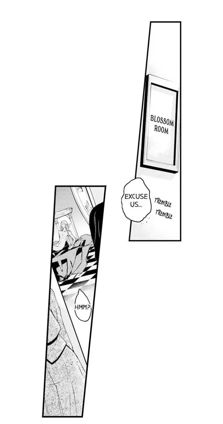 Read The Mischievous Incubus chapter 85 image 19 on Lezhin