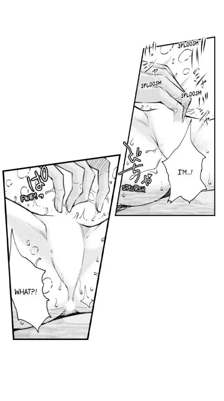 Read The Mischievous Incubus chapter 85 image 25 on Lezhin