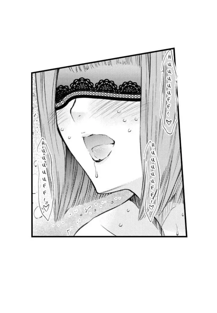 Read The Mischievous Incubus chapter 85 image 26 on Lezhin