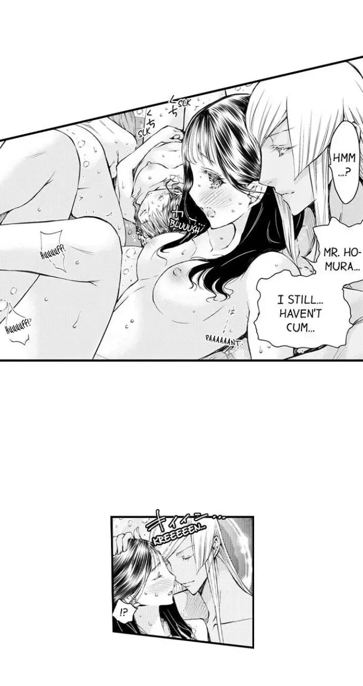 Read The Mischievous Incubus chapter 85 image 29 on Lezhin