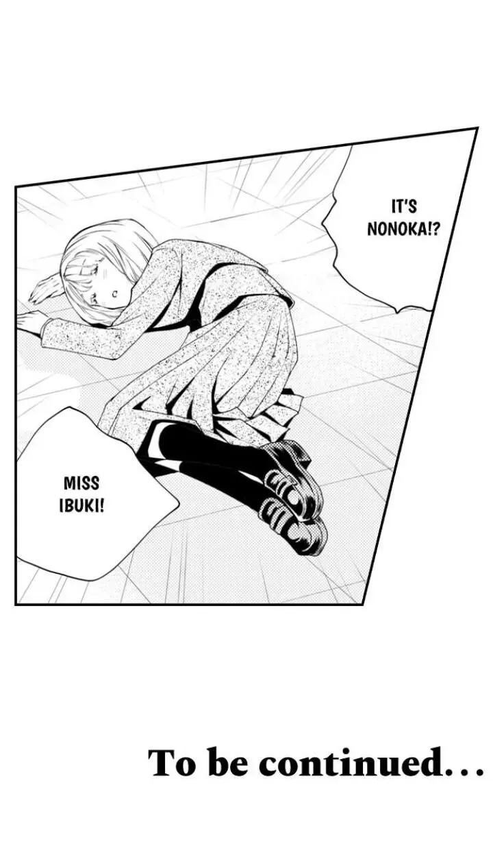 Read The Mischievous Incubus chapter 85 image 33 on Lezhin