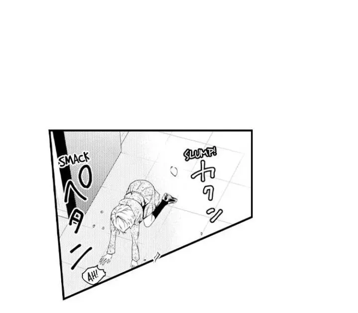 Read The Mischievous Incubus chapter 85 image 4 on Lezhin
