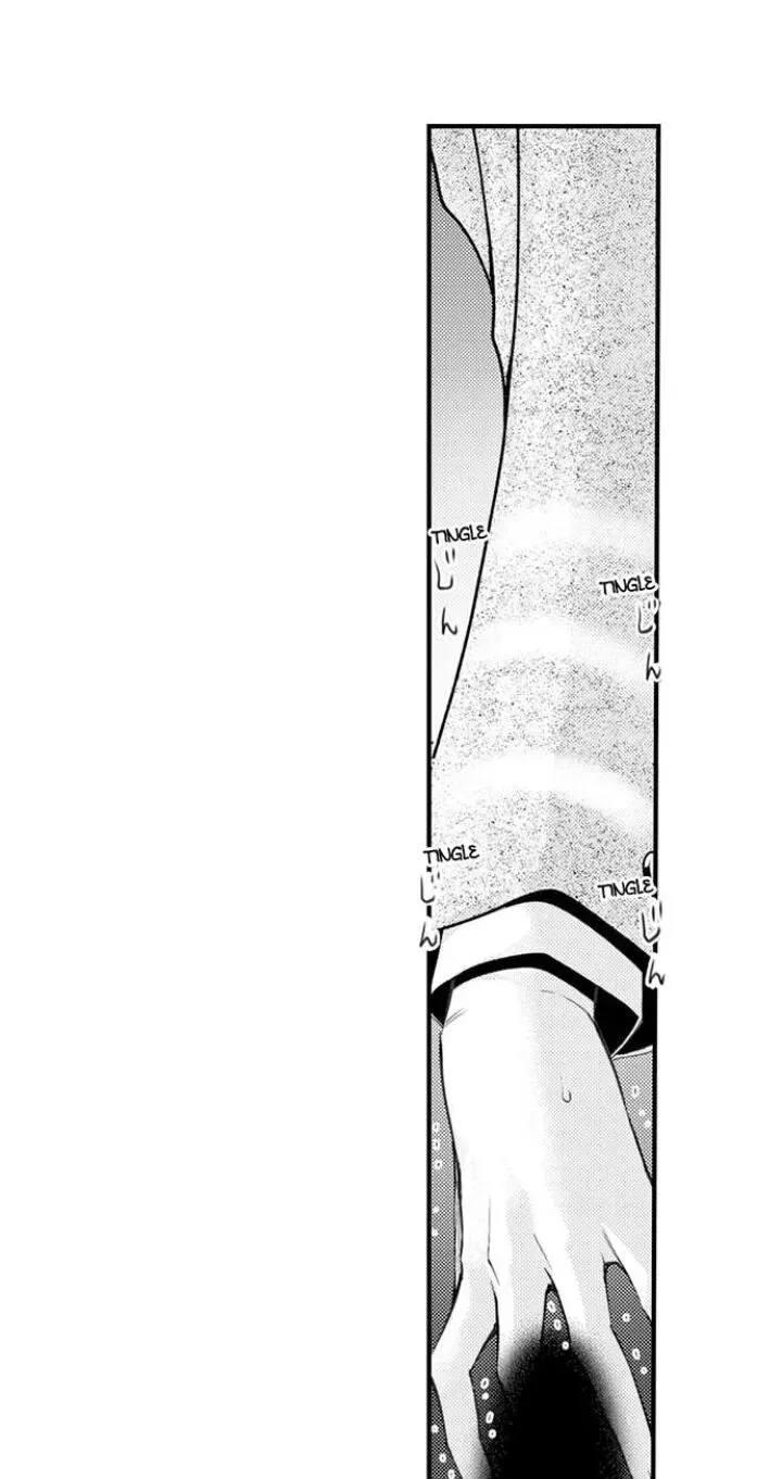 Read The Mischievous Incubus chapter 87 image 1 on Lezhin