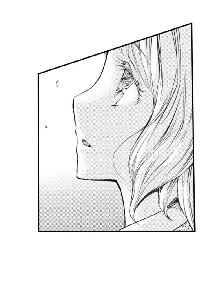 Read The Mischievous Incubus chapter 87 image 16 on Lezhin
