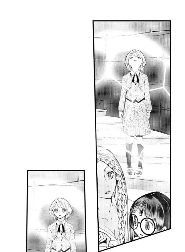 Read The Mischievous Incubus chapter 87 image 17 on Lezhin