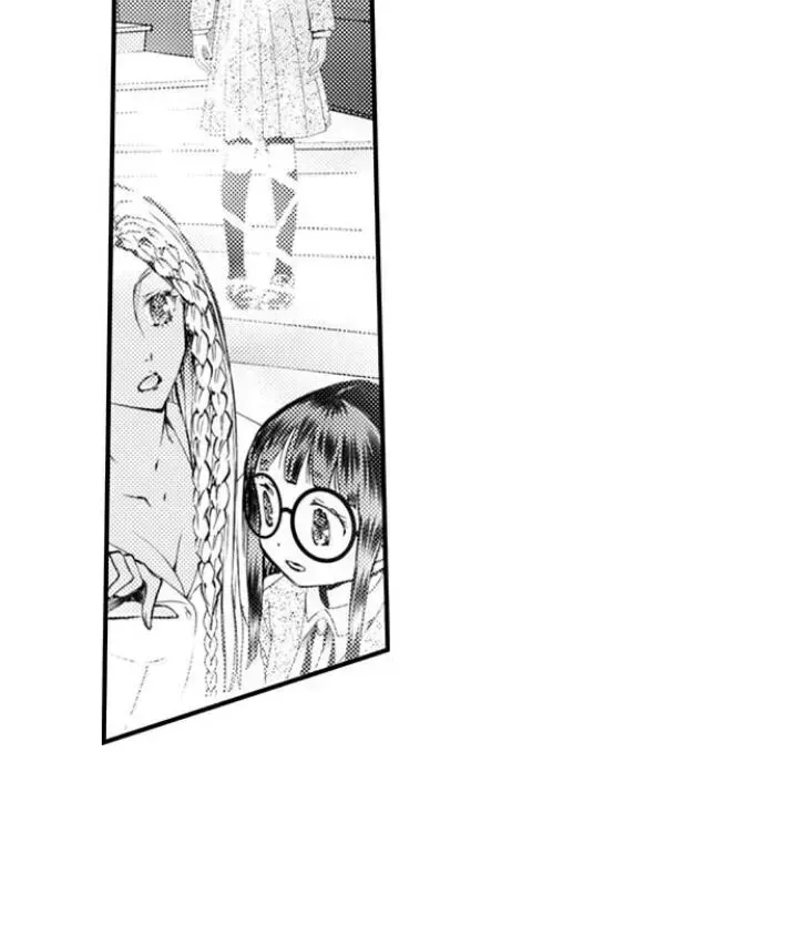 Read The Mischievous Incubus chapter 87 image 18 on Lezhin