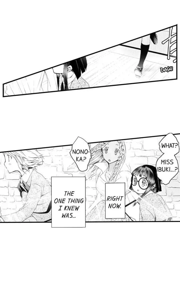 Read The Mischievous Incubus chapter 87 image 21 on Lezhin