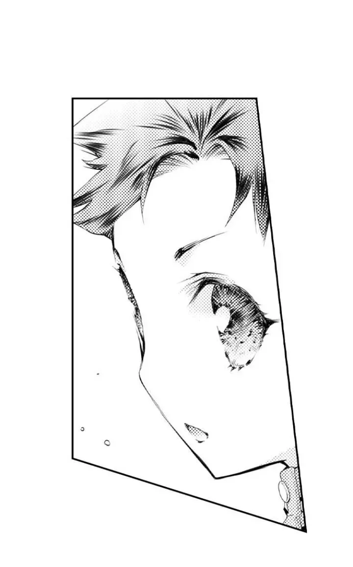 Read The Mischievous Incubus chapter 87 image 26 on Lezhin