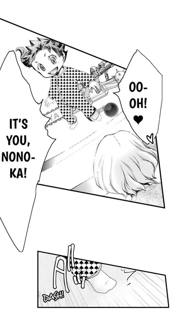 Read The Mischievous Incubus chapter 87 image 27 on Lezhin