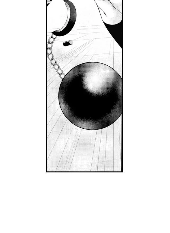 Read The Mischievous Incubus chapter 87 image 29 on Lezhin