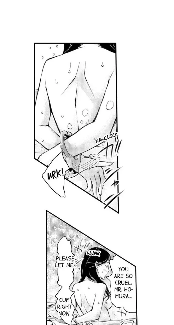 Read The Mischievous Incubus chapter 87 image 5 on Lezhin