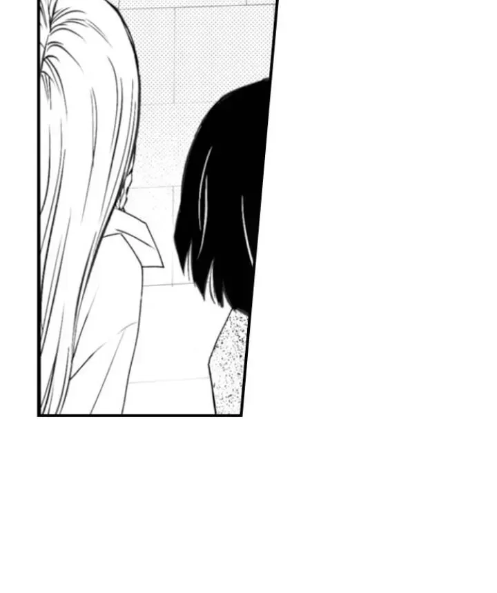 Read The Mischievous Incubus chapter 88 image 13 on Lezhin