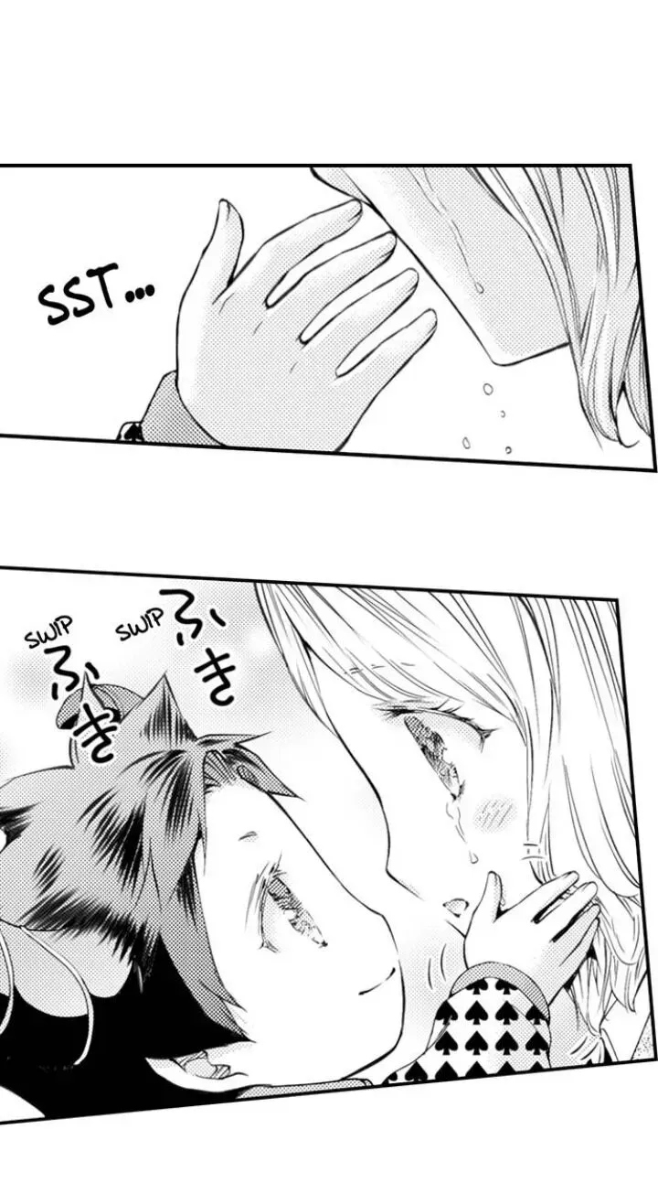 Read The Mischievous Incubus chapter 88 image 2 on Lezhin