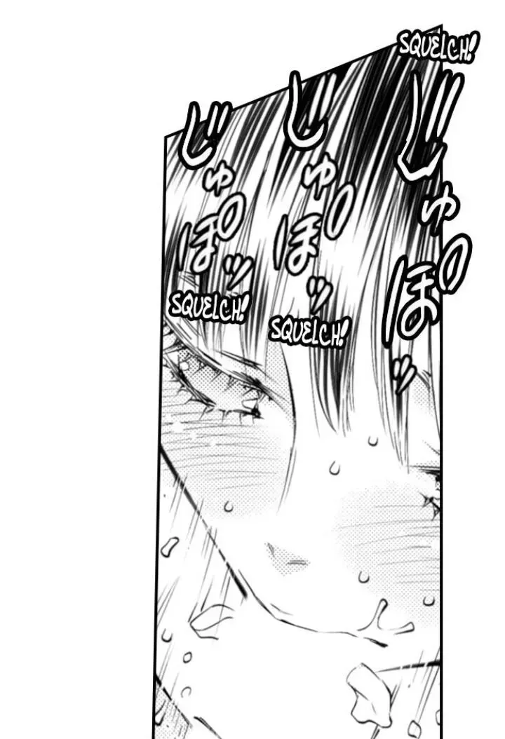 Read The Mischievous Incubus chapter 88 image 31 on Lezhin
