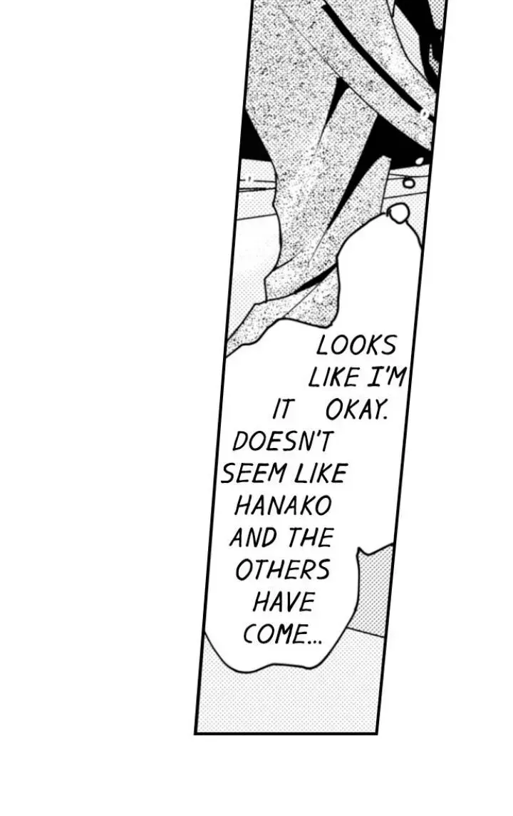 Read The Mischievous Incubus chapter 88 image 42 on Lezhin