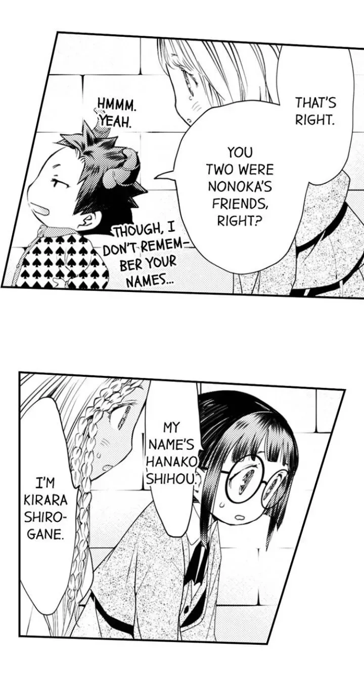 Read The Mischievous Incubus chapter 88 image 6 on Lezhin