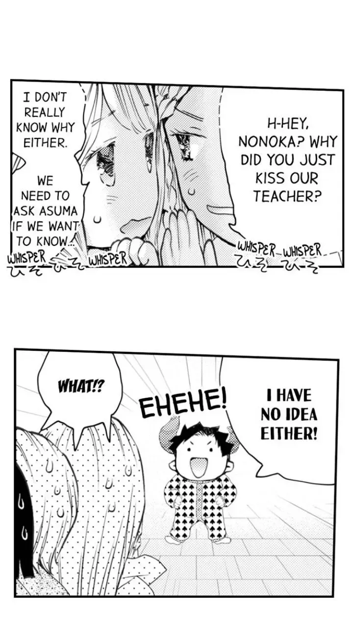 Read The Mischievous Incubus chapter 88 image 7 on Lezhin