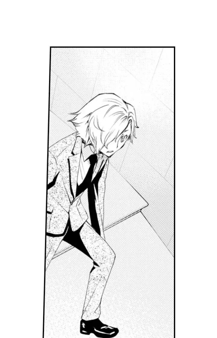 Read The Mischievous Incubus chapter 89 image 1 on Lezhin